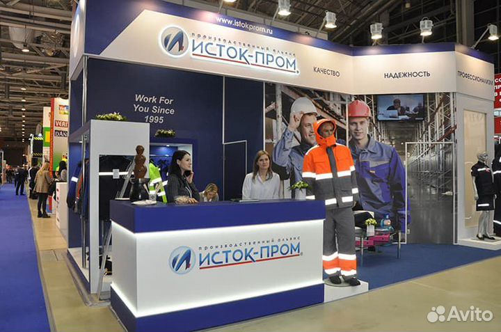 Костюм летний кмф 