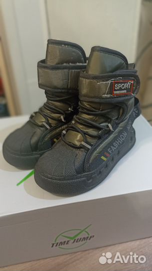 Ботинки детские