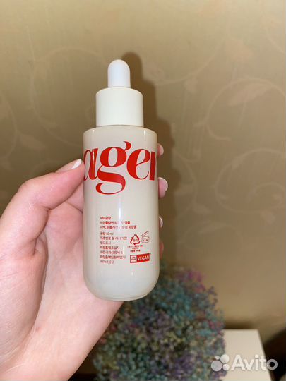 Сыворотка для лица Manyo Collagen Heart