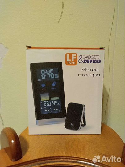 Метеостанция LeFutur