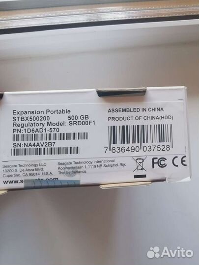 Переносной жёсткий диск Seagate 500Gb Usb 3.0