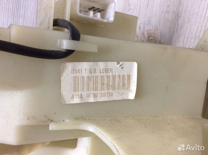 Кулиса кпп Kia Sportage 2010-2015