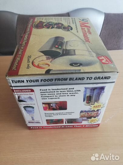 Вакуумный маринатор