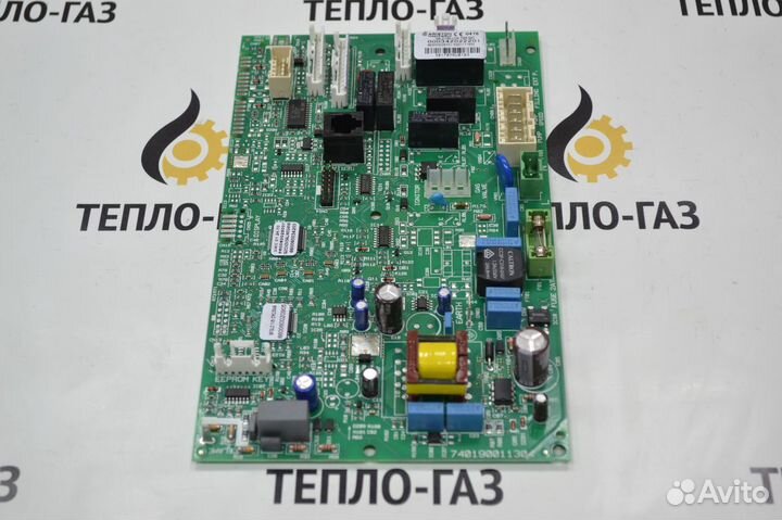 Плата электронная для котла Ariston 60001580