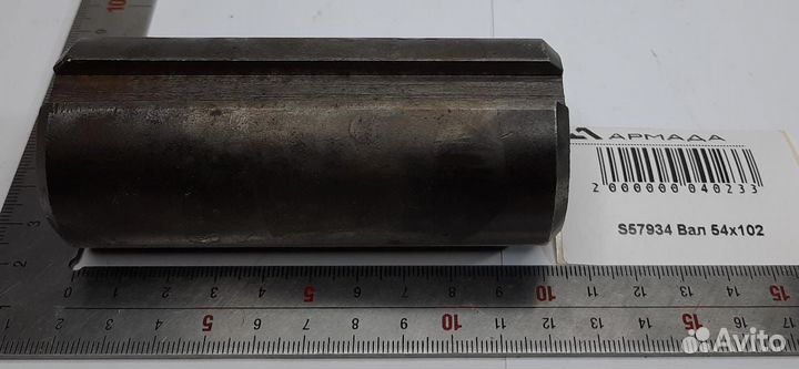 S57934 Вал 54*102 Wic