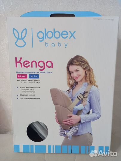 Рюкзак переноска кенгуру