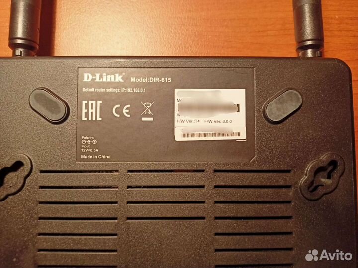 Роутер D-Link DIR-615