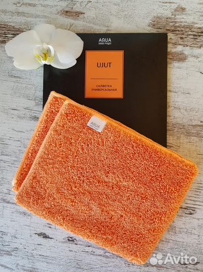 Салфетка универсальная aquamagic ujut оранжевая