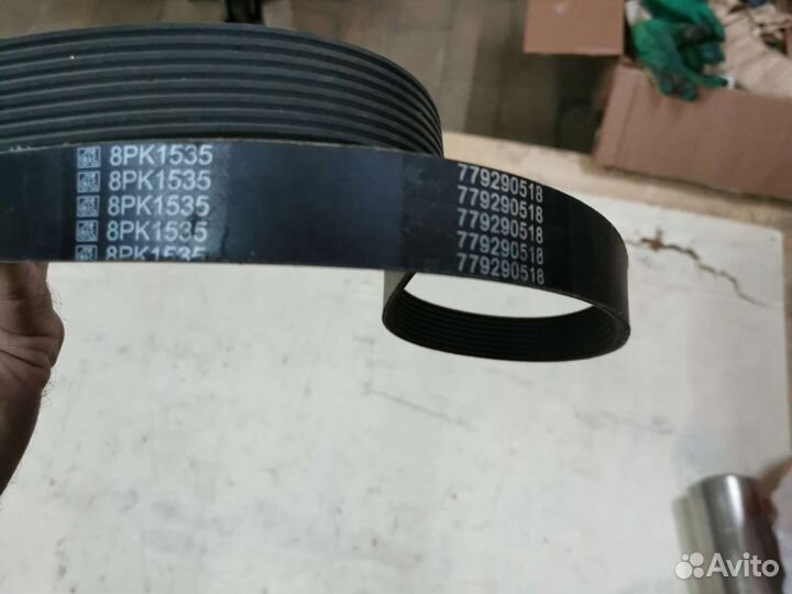 Ремень поликлиновой 8рк1535