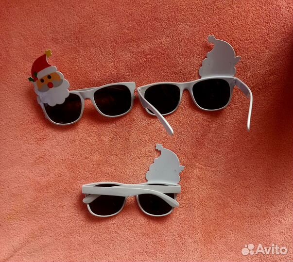 Очки карнавальные, пластиковые, 14,5х10,5