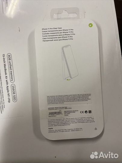 Чехол на iPhone 11 PRO оригинал