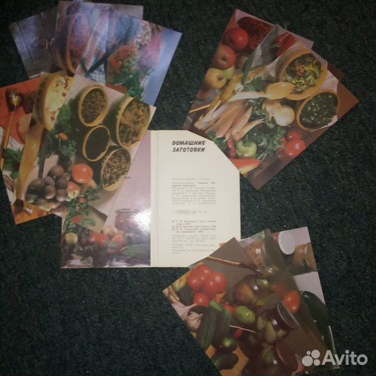 Набор открыток (СССР)