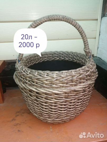 Кашпо для цветов