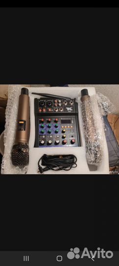 Микшерный пульт