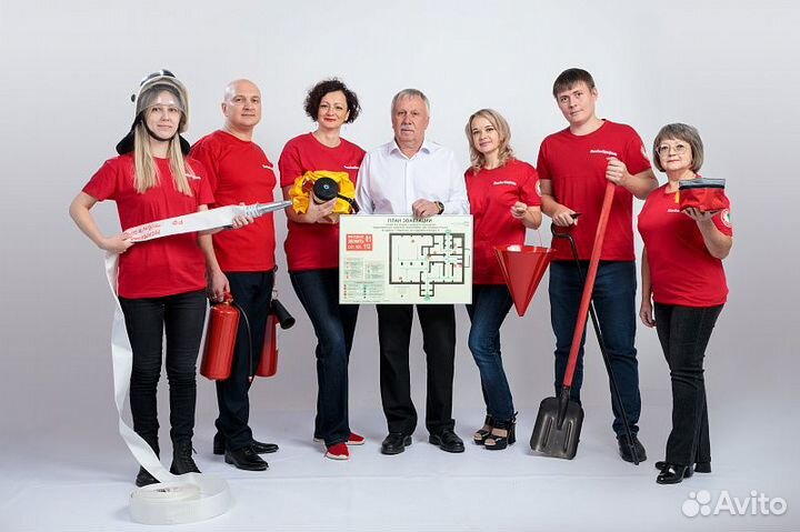 Планы эвакуации