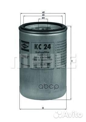 Фильтр топливный scania/cummins/DAF/RVI без слива