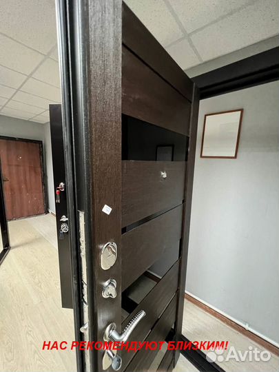Качественная дверь металлическая с бесплатной дост