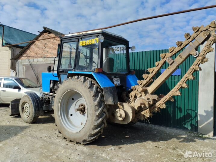 Траншеекопатель