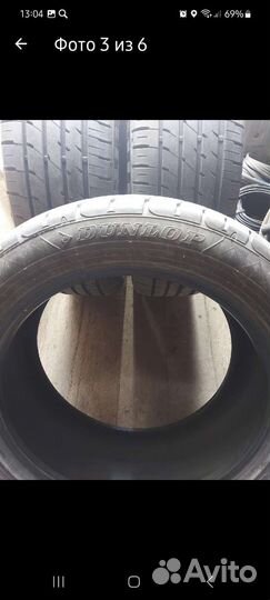 Dunlop Conquest Sport A/S 235/50 R18 92W