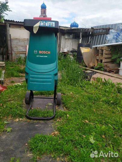 Измельчить bosch