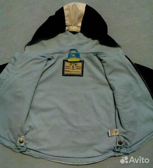 Ветровка и комбинезон