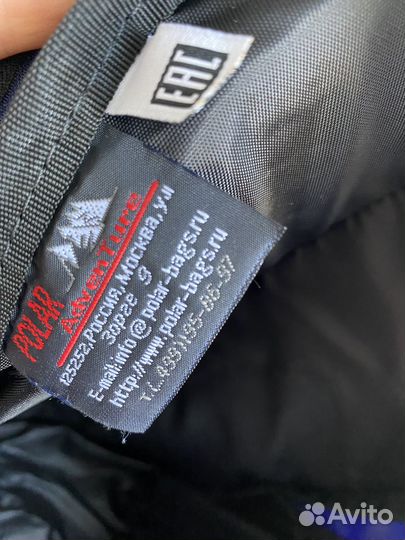 Рюкзак детский новый