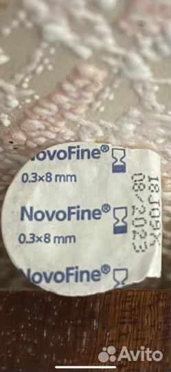 Иглы NovoFine 0.3 x 8 mm 4 шт. Цена за 1 шт