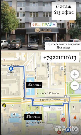 Чехол прозрачный на iPhone X / Xs