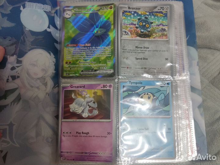 Pokemon tcg