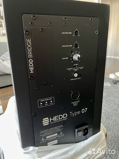 Студийные мониторы hedd type 07