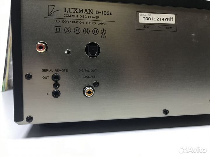 Luxman Lamp Dac Lampizator