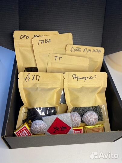 Набор Мощного Китайского чая. 10 сортов