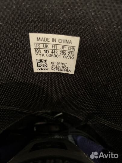 Ботинки для сноуборда Adidas Superstar ADV