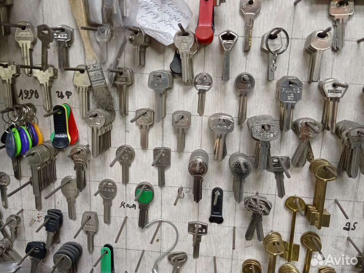 Ремонт и пошив обуви, изготовление ключей