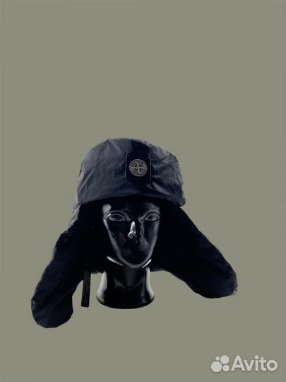 Шапка Ушанка Stone Island
