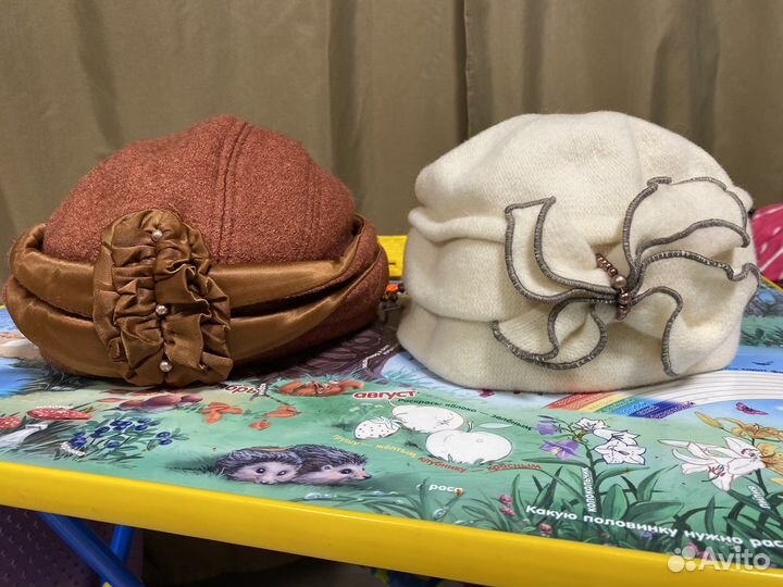 Шапка женская