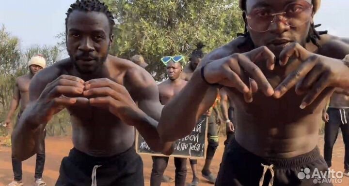 Поздравление от негров из Африки с днем рождения