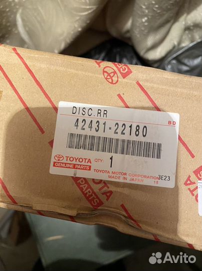 Тормозные диски toyota mark II