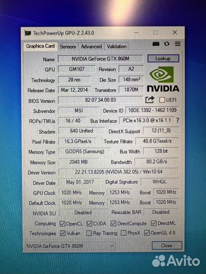 MSI i7 / gtx860 / 17.3 / SSD