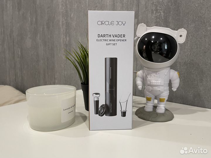 Набор для вина Xiaomi