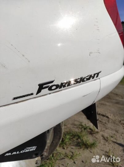 Скутер Honda Foresight 250
