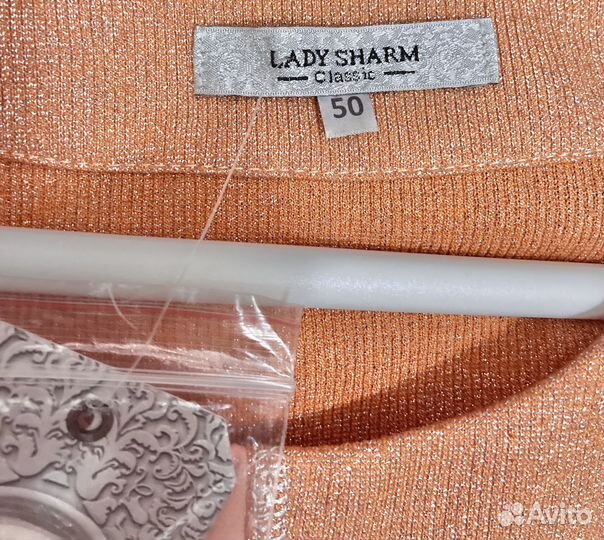 Туника р. 48-50