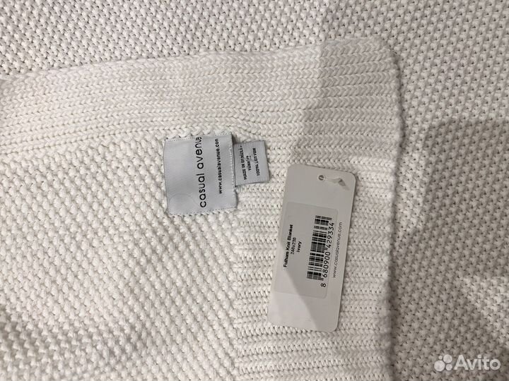 Плед lux L’Appartement (Casual Avenue) 230*240