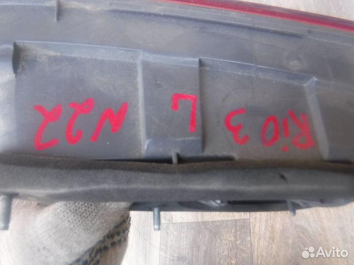 Фонарь левый внутренний (№22) KIA Rio 3 2016