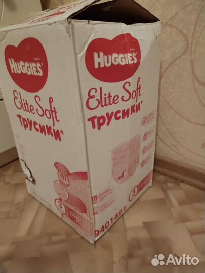 Бокс вещей от 0 до 9 месяцев