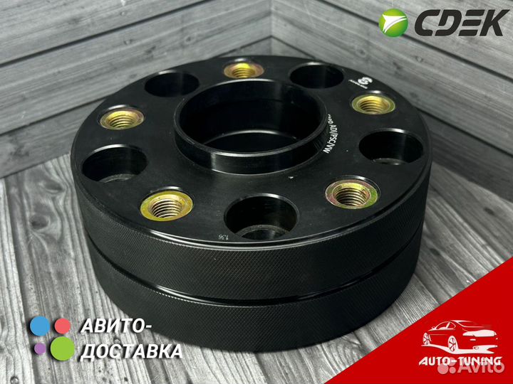 Проставки для porsche 5 130 30mm