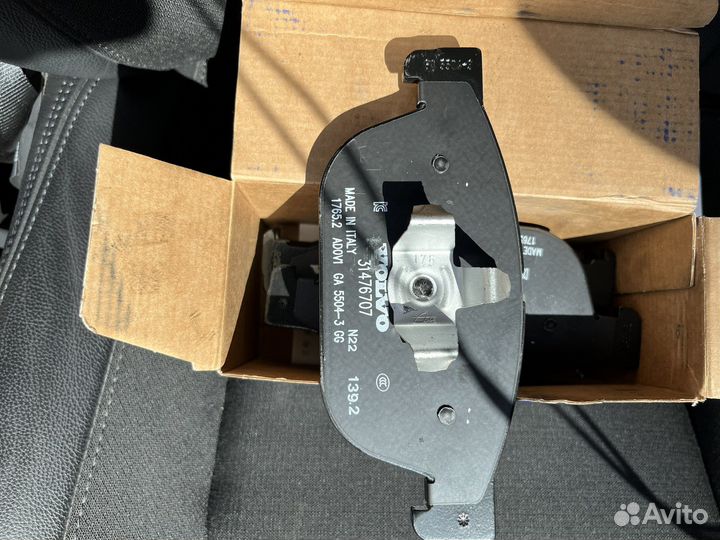 Тормозные колодки volvo xc60