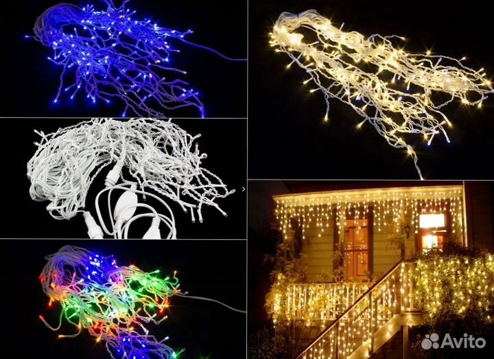 Гирлянда бахрома уличная