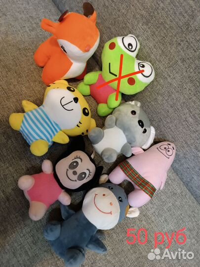 Детские игрушки мягкие