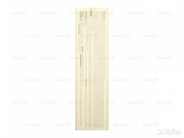 Relief Sun: Рис + пробиотики, SPF 50+ PA ++++ 50